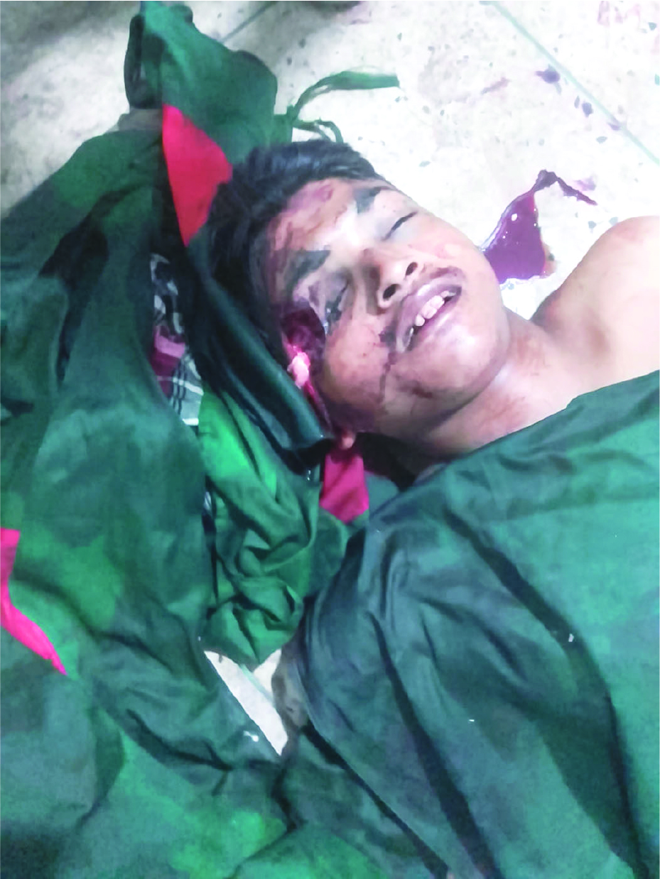 Image of  সৈয়দ মুনতাসীর রহমান আলিফ